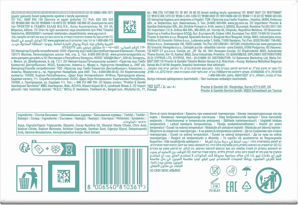 Pampers Harmonie Protect & Care baby wipes 24 Packs =1056 Wipes