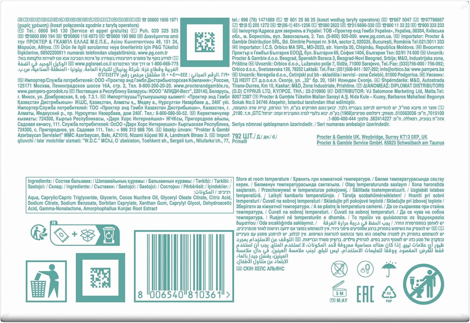 Pampers Harmonie Protect & Care baby wipes 24 Packs =1056 Wipes